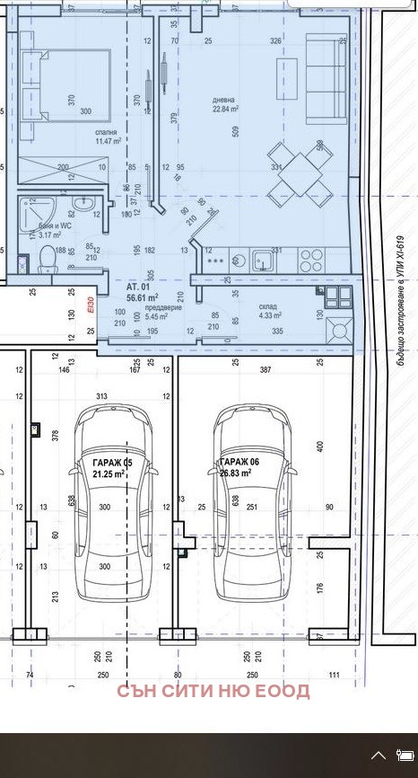 Продава ОФИС, гр. София, Надежда 2, снимка 2 - Офиси - 52823661