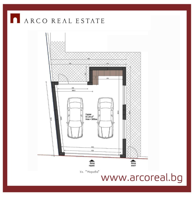 Til salg  Hus Sofia , Gorni Bogrov , 309 kvm | 88688280 - billede [4]