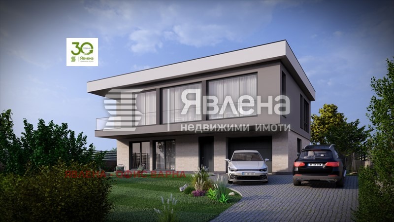 Til salg  Hus Varna , Izgrev , 250 kvm | 61215205 - billede [12]