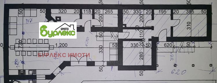 In vendita  Casa regione Shumen , Pisarevo , 150 mq | 88497938 - Immagine [17]