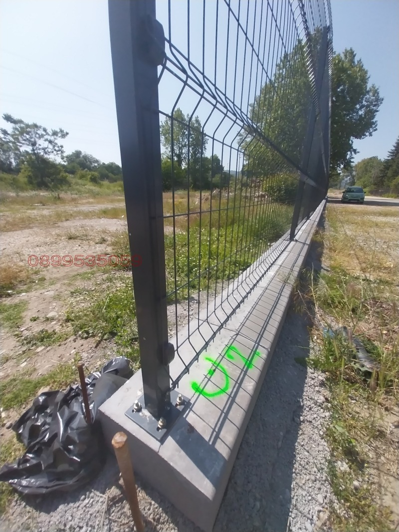 Продава ПАРЦЕЛ, гр. София, 7-ми 11-ти километър, снимка 15 - Парцели - 53110775