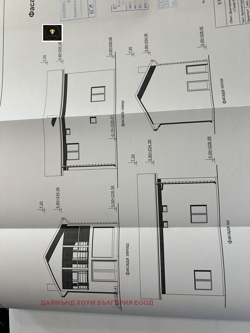 Продава  Парцел област Пловдив , с. Граф Игнатиево , 836 кв.м | 23188052 - изображение [4]