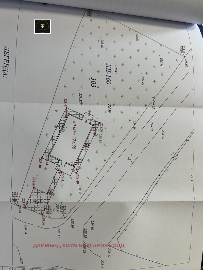 Продава  Парцел област Пловдив , с. Граф Игнатиево , 836 кв.м | 23188052 - изображение [9]