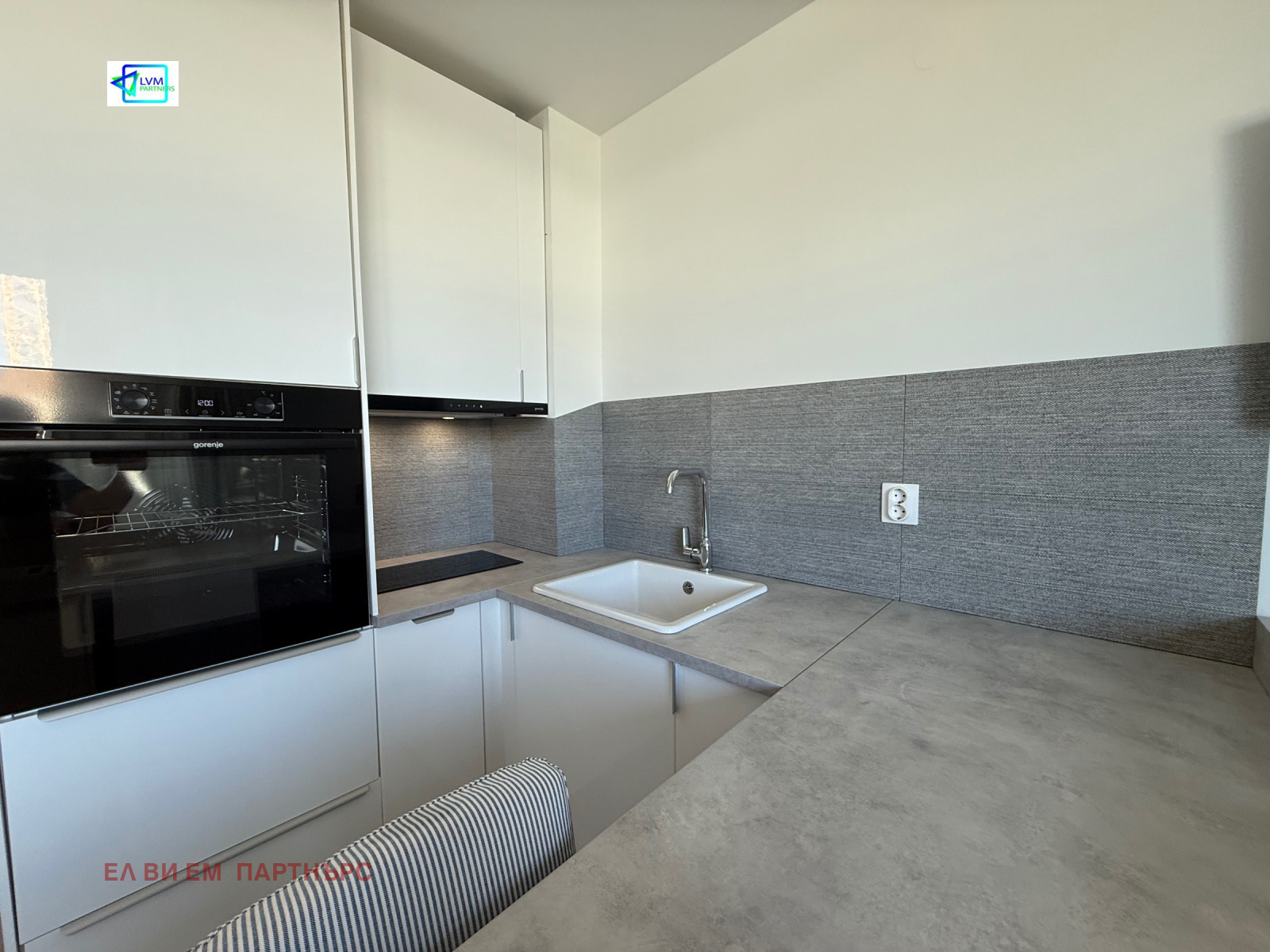 Продава 1-СТАЕН, гр. София, Малинова долина, снимка 2 - Апартаменти - 53820572