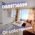 Продава 3-СТАЕН, град Варна, Погреби • 130000 € • 94557398 — Holmes.bg