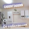 Продава 3-СТАЕН, град Варна, Погреби • 130000 € • 94557398 — Holmes.bg