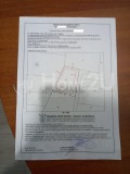 Продава ПАРЦЕЛ, област София, гр. Елин Пелин • 160000 € • 48273326 — Holmes.bg