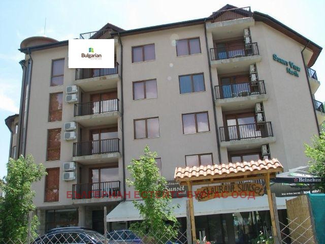 ������� 2-����� | Imot.bg � ����������� 14