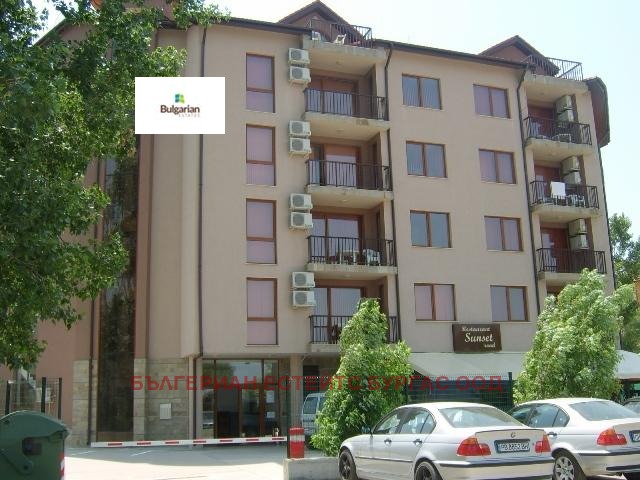 ������� 2-����� | Imot.bg � ����������� 15