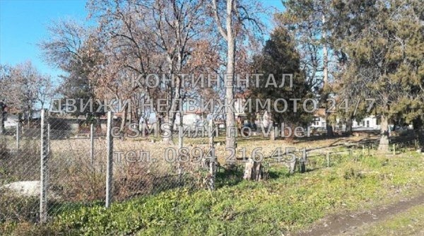 ������� ������ | Imot.bg � ����������� 1