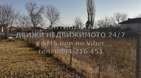 ������� ������ | Imot.bg � ����������� 6