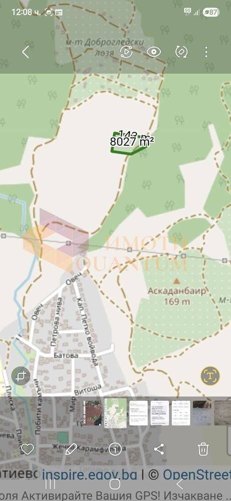 ������� ������ | Imot.bg � ����������� 4