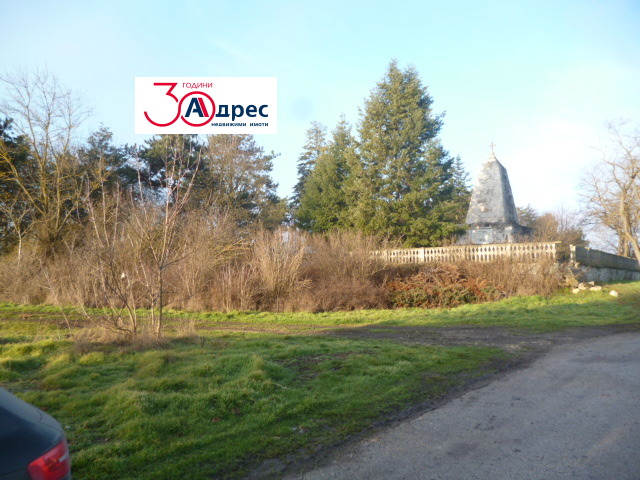 ������� ������ | Imot.bg � ����������� 1