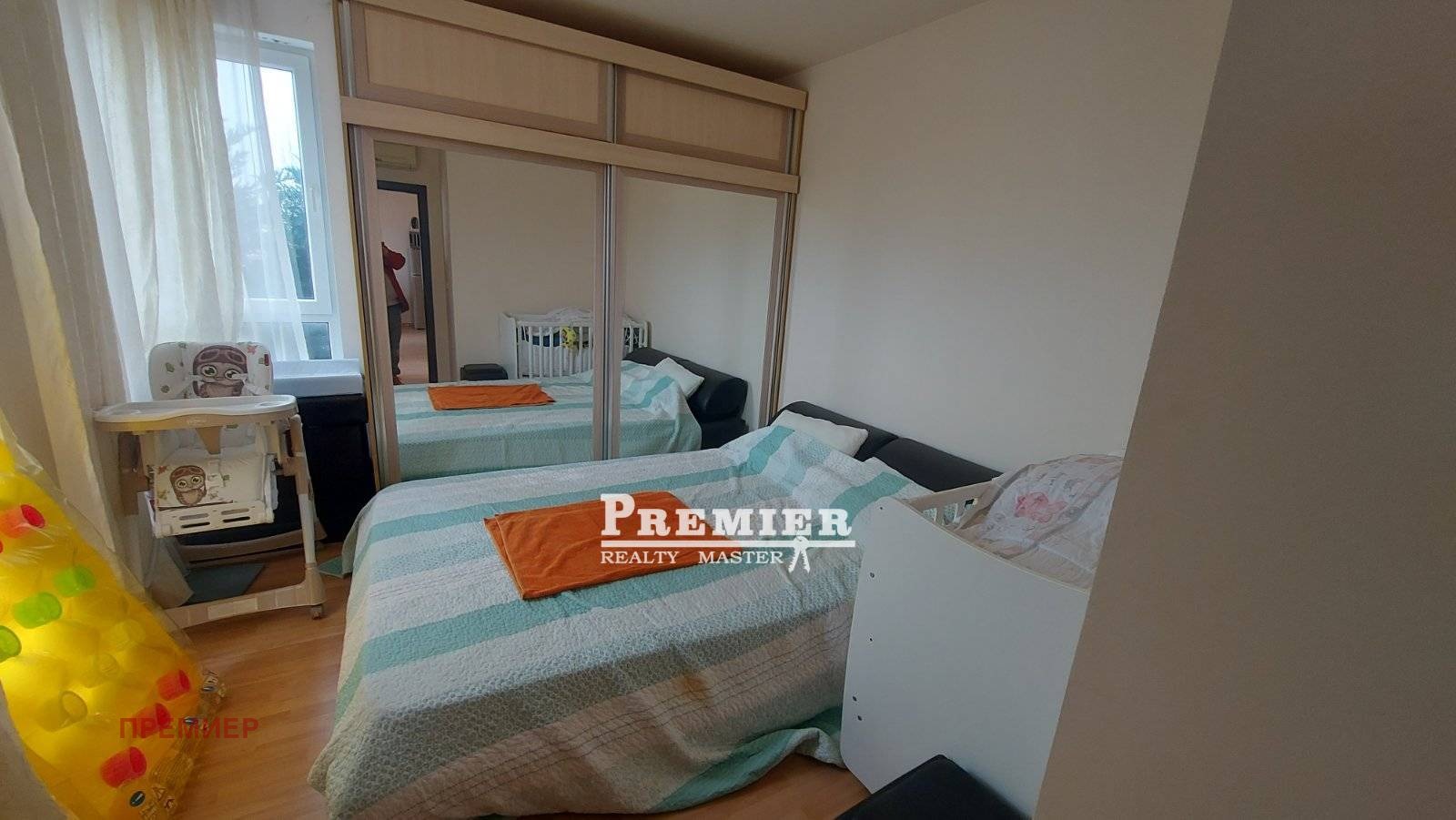 ������� 2-����� | Imot.bg � ����������� 10