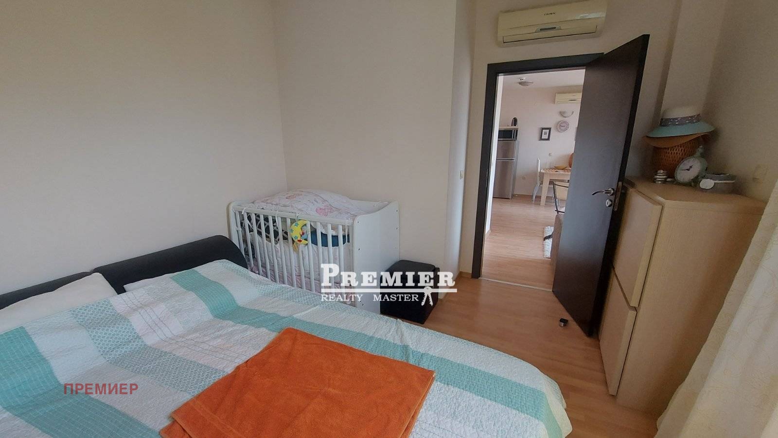 ������� 2-����� | Imot.bg � ����������� 11