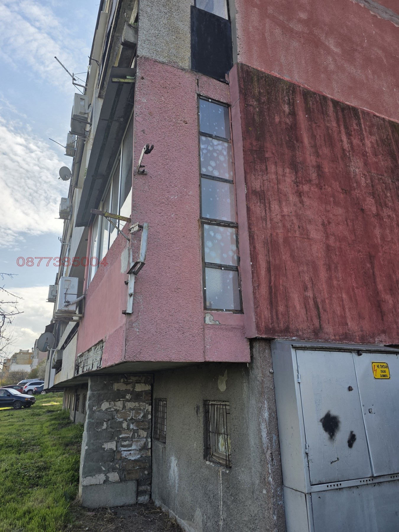 ������� 2-����� | Imot.bg � ����������� 3