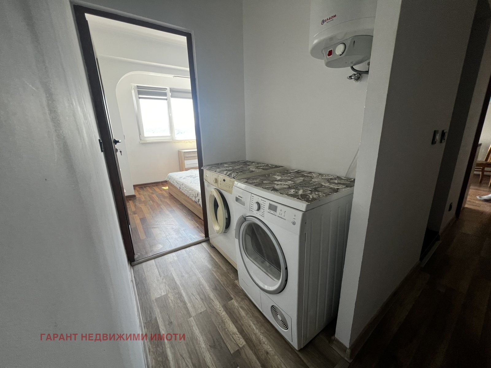 ������� 2-����� | Imot.bg � ����������� 7