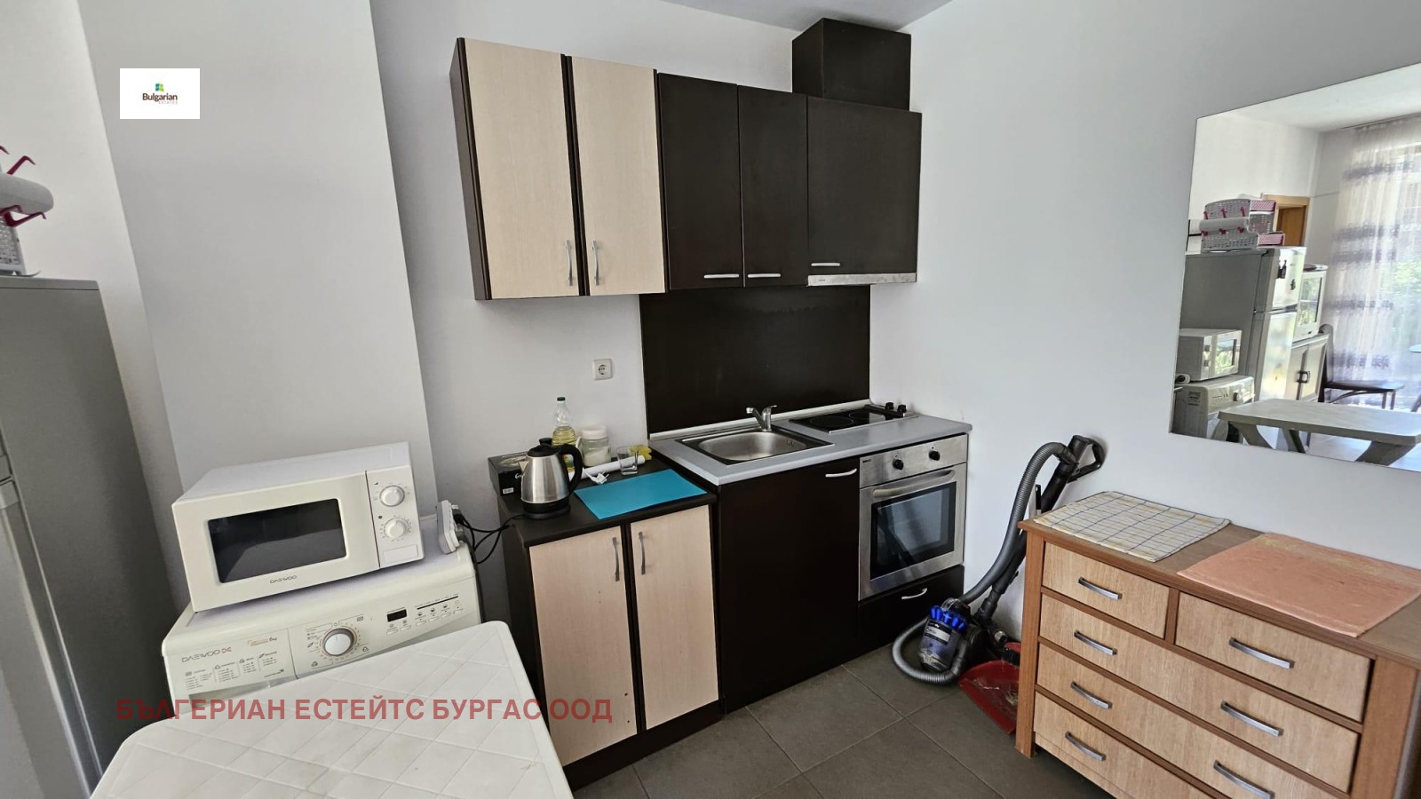 ������� 2-����� | Imot.bg � ����������� 6
