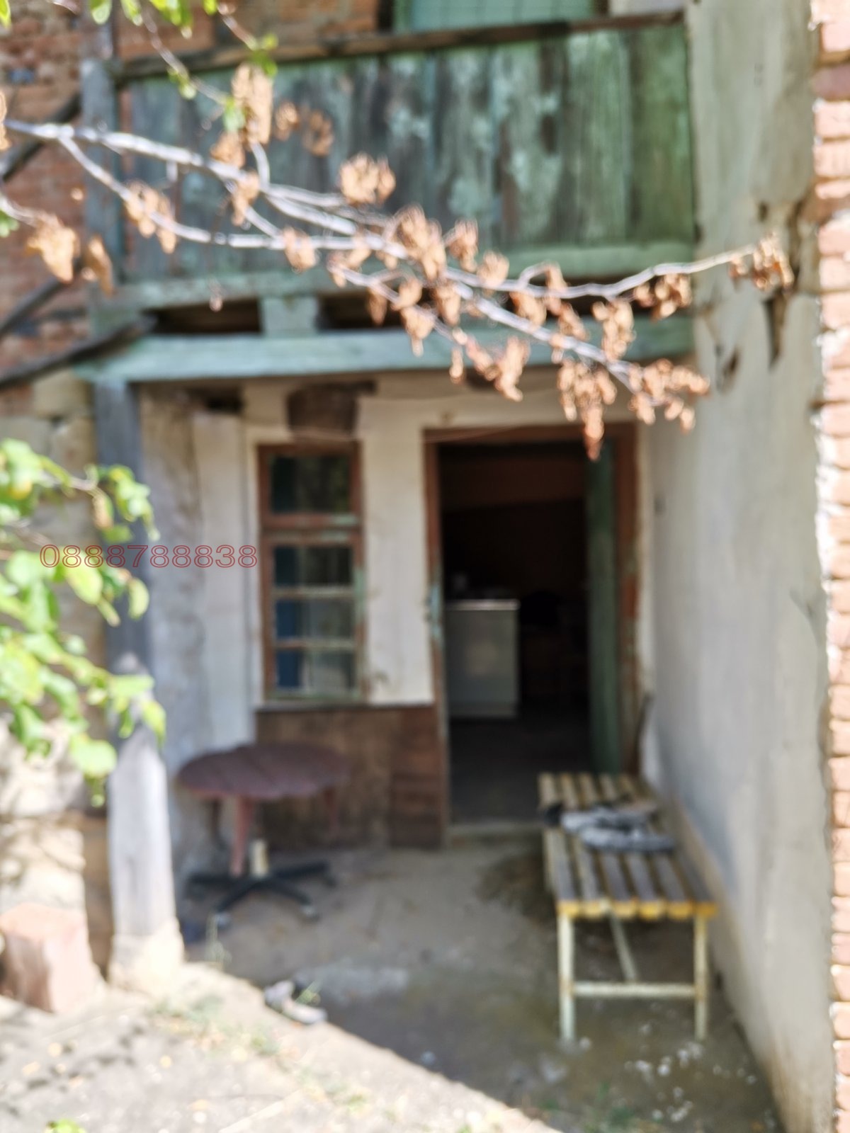 ������� ���� | Imot.bg � ����������� 7