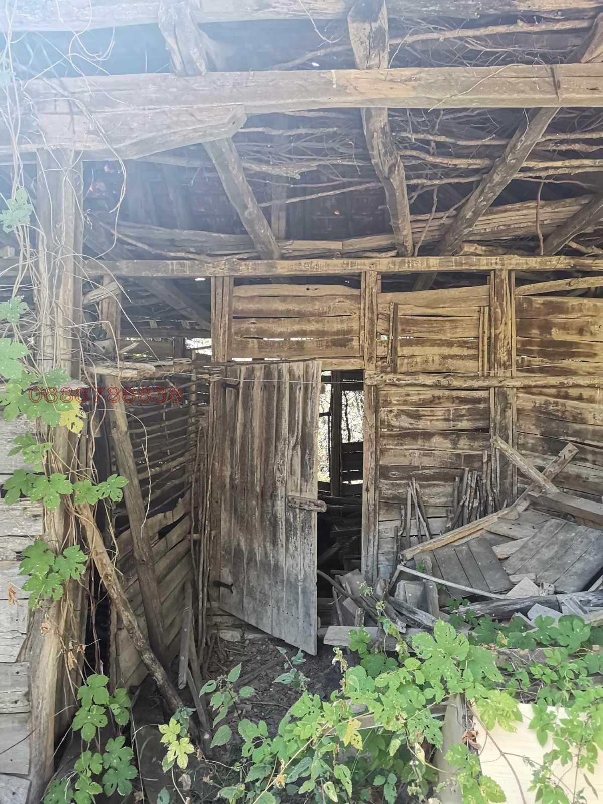 ������� ���� | Imot.bg � ����������� 16