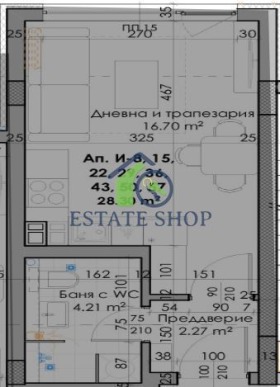 Продава 1-стаен град Пловдив Кючук Париж - [1] 