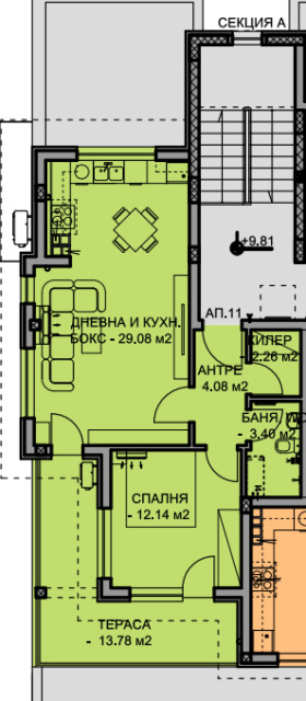 1 Schlafzimmer Ostromila, Plowdiw
