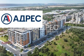 2-стаен град Варна, Кайсиева градина