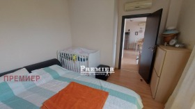 ������� 2-����� | Imot.bg � ����� ������ 11