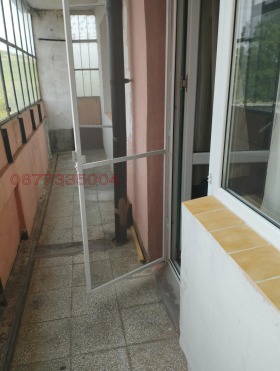 ������� 2-����� | Imot.bg � ����� ������ 14