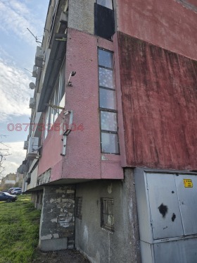 ������� 2-����� | Imot.bg � ����� ������ 3