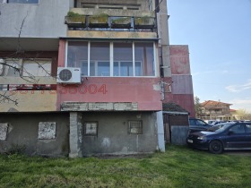 ������� 2-����� | Imot.bg � ����� ������ 2