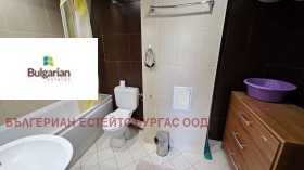 ������� 2-����� | Imot.bg � ����� ������ 13