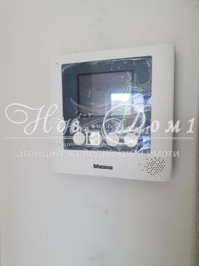 ������� 2-����� | Imot.bg � ����� ������ 7