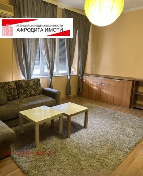 Продава  2-стаен, град Стара Загора