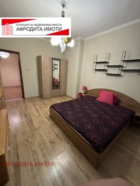������� 2-����� | Imot.bg � ����� ������ 4