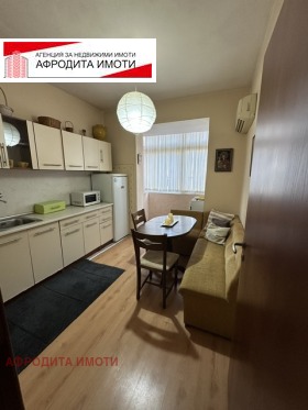 ������� 2-����� | Imot.bg � ����� ������ 7