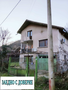 ������� ���� | Imot.bg � ����� ������ 3