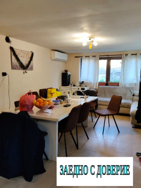 ������� ���� | Imot.bg � ����� ������ 11