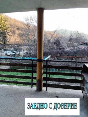 ������� ���� | Imot.bg � ����� ������ 9