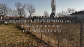 ������� ������ | Imot.bg � ����� ������ 4