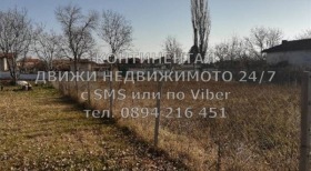 ������� ������ | Imot.bg � ����� ������ 6