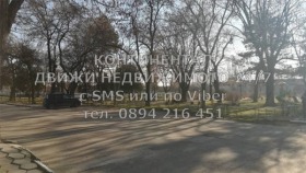 ������� ������ | Imot.bg � ����� ������ 2