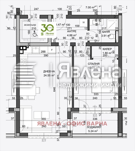 Продава 2-СТАЕН, гр. Варна, Възраждане 4, снимка 5 - Aпартаменти - 47428039