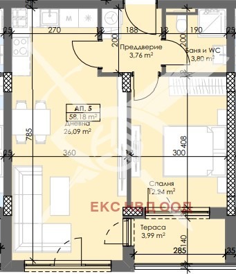 De vânzare  1 dormitor Plovdiv , Traciia , 71 mp | 75003840