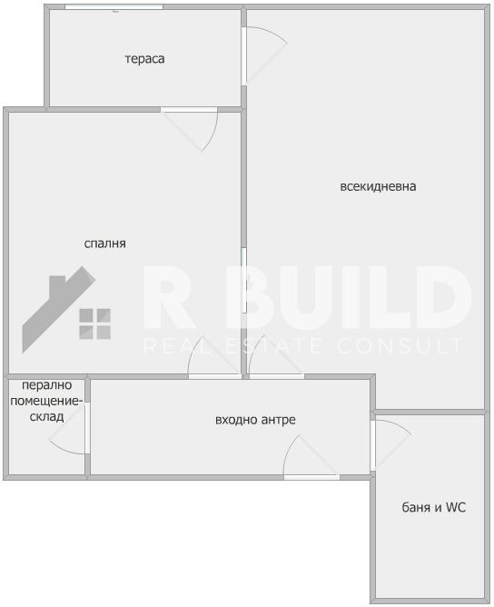 Продава 2-СТАЕН, гр. Пловдив, Южен, снимка 6 - Aпартаменти - 49190364