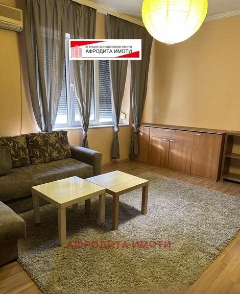 Продава 2-СТАЕН, гр. Стара Загора, Център