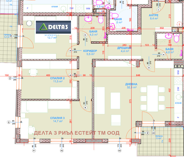 Na prodej  3 ložnice Sofia , Vitoša , 160 m2 | 99420005 - obraz [2]