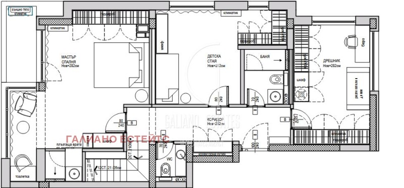 Eladó  Bérlakás Sofia , zs.gr.Juzsen park , 150 négyzetméter | 99521650 - kép [3]