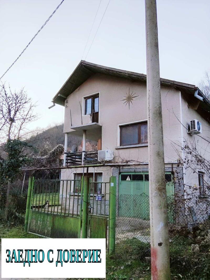 Продава КЪЩА, гр. Мездра, област Враца, снимка 3 - Къщи - 53142284