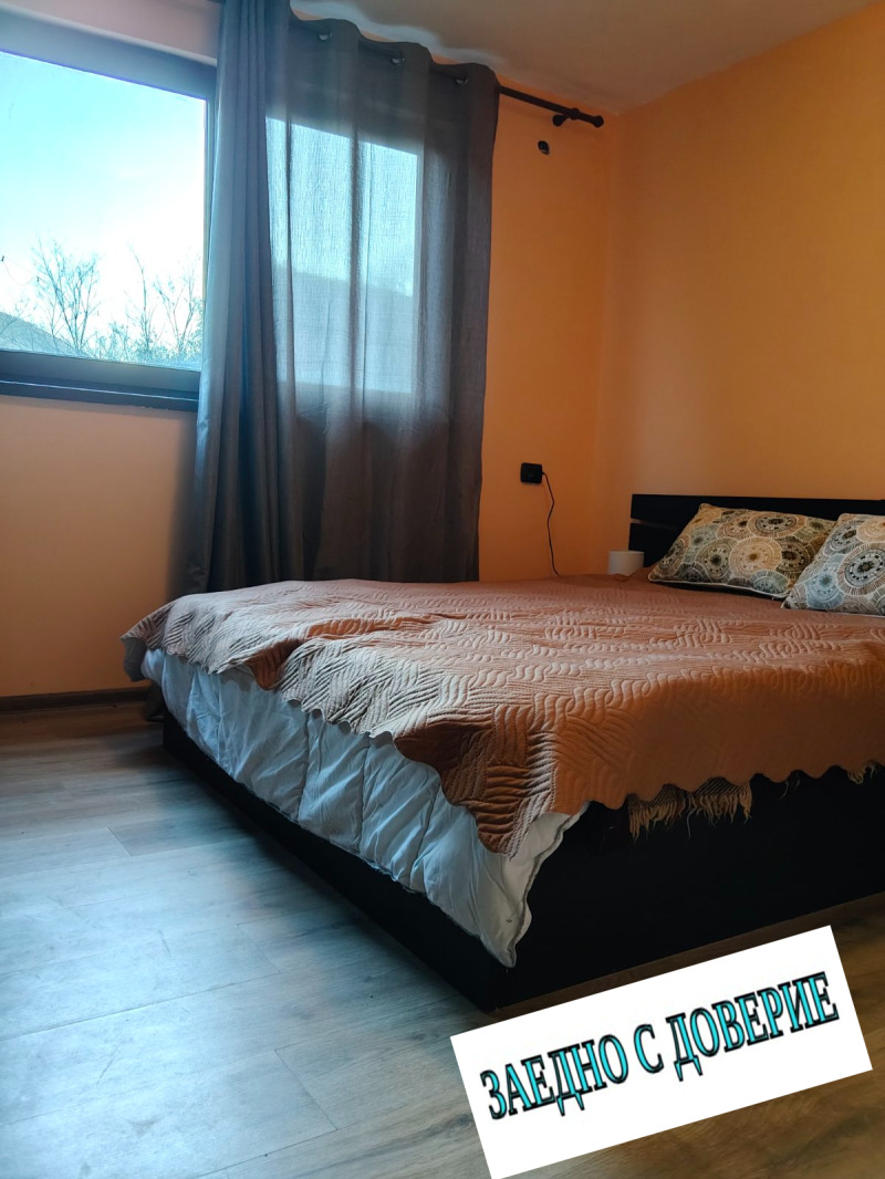 Продава КЪЩА, гр. Мездра, област Враца, снимка 17 - Къщи - 53142284